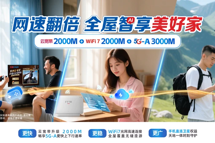 青冈县青冈县林场
