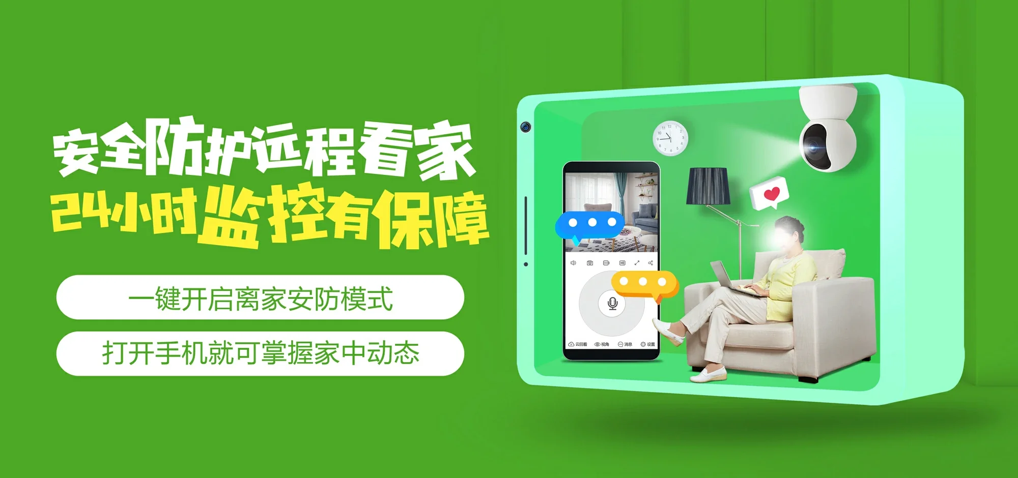 中国电信 青冈县电信宽带 宽带套餐